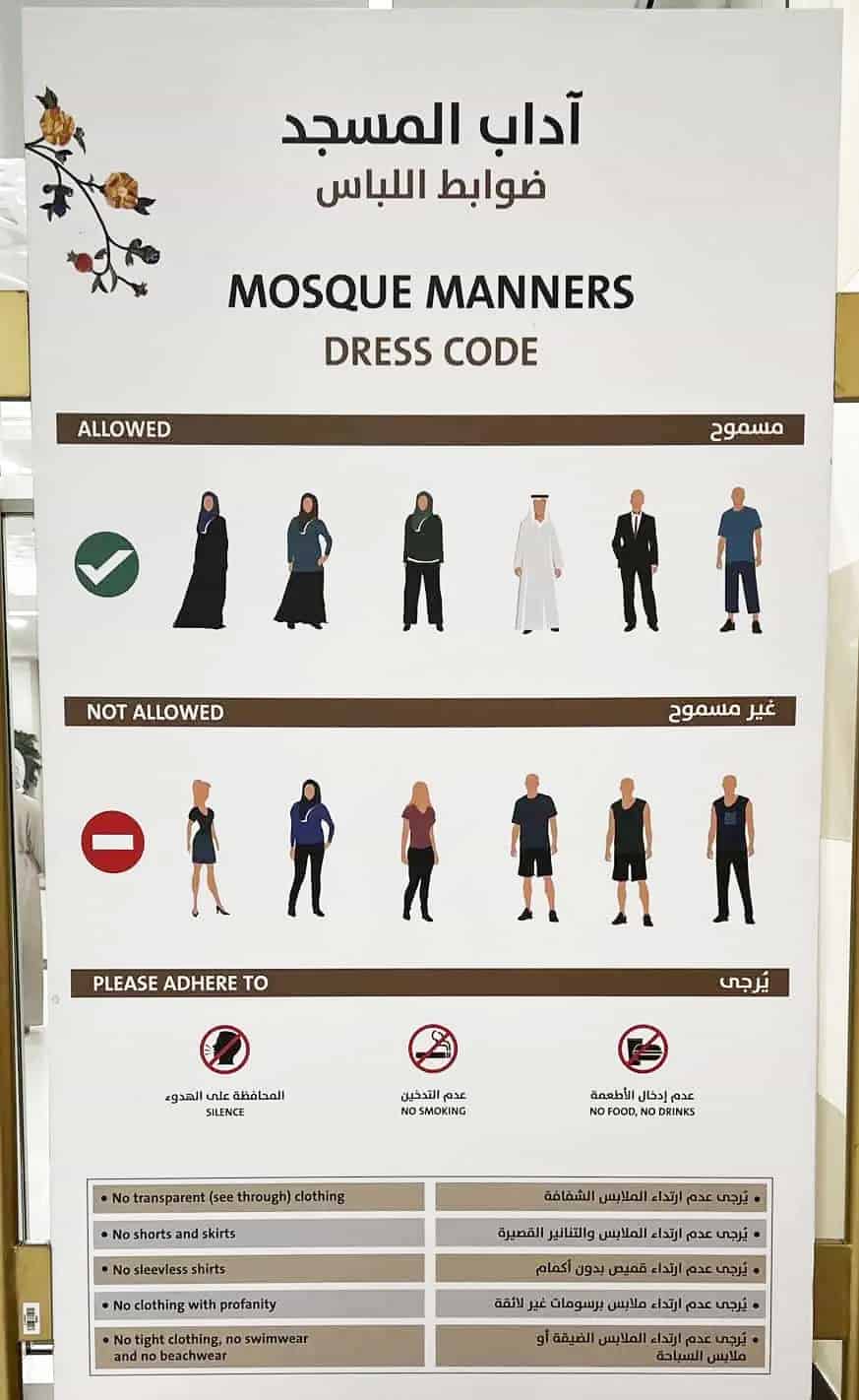 Kleiderordnung Scheich Zayid-Moschee