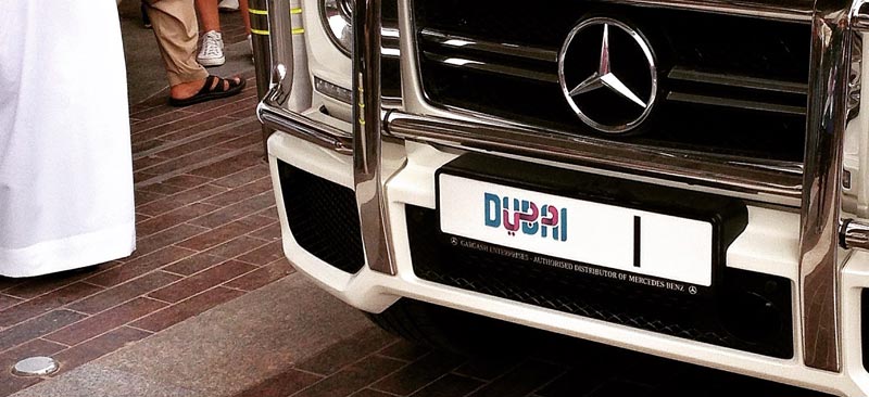Nummernschilder in Dubai – Eine teure Angelegenheit