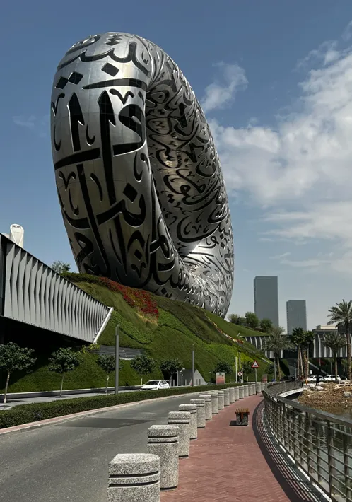 Museum of the Future