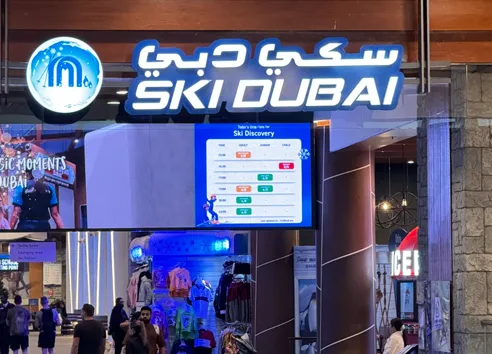 Ski fahren Dubai