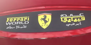 Bild von Yas Island